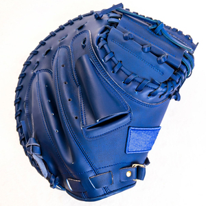 Venta al por mayor de la mejor calidad elegante nueva moda guantes de béisbol logotipo personalizado impermeable protección de las manos de cuero para la posición del receptor - Product Image 3