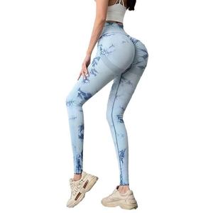 Pantalones de Yoga de cintura alta para mujer, ropa de entrenamiento sin costuras de secado rápido para correr, corbata de cintura elástica sólida - Product Image 4