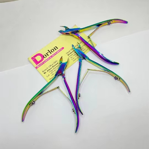 คีมตัดหนังสำหรับทำเล็บแบบสปริงคู่ปลายแหลมทำจากสเตนเลสสตีลปลายแหลมสำหรับทำเล็บตกแต่งเล็บ - Product Image 1