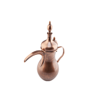 Meilleure théière Dallah arabe de luxe en acier inoxydable, de haute qualité, faite à la main, design élégant, 1000 ml, écologique et abordable