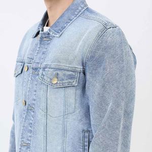 Veste en jean longue extensible sur mesure pour homme 2026 – Veste en jean unie en coton pour l'hiver, grandes tailles - Product Image 6