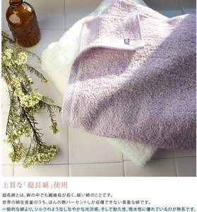 HIORIE Imabari ผ้าขนหนู,ผ้าขนหนูอาบน้ำผ้าฝ้าย100% ผ้าขนหนูสำหรับอาบน้ำขนาด60*120ซม. เส้นด้ายบิดเกลียวนุ่ม450GSM สีเบจ - Product Image 5