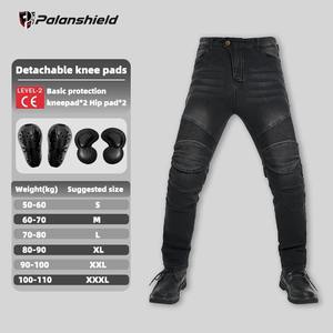 Pantalon de moto |   Pantalon de moto protecteur avec rembourrage des genoux et design respirant |   Pantalon de randonnée coupe-vent |   Unisexe Tous - Product Image 6