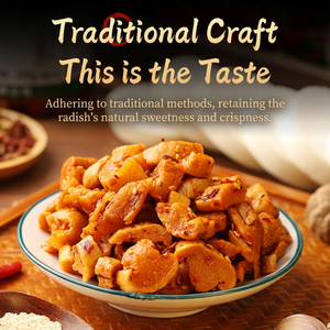 หัวไชเท้าดองรสเผ็ดธรรมชาติ |   หลัวป๋อ กาน ของดีประจำมณฑลกุ้ยโจว ปลอดจีเอ็มโอ |   <span class=keywords><strong>ผัก</strong></span><span class=keywords><strong>ดอง</strong></span>เกลือเพื่อสุขภาพพร้อมบรรจุภัณฑ์ตามสั่ง - Product Image 3