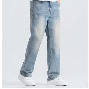 Etiqueta de bolsillo personalizada de marca personalizada que se desvanece durante todo el estiramiento Blue Pure Denim Jeans para hombres Hip Hop Jeans Pantalones No hay comentarios todavía - Product Image 2