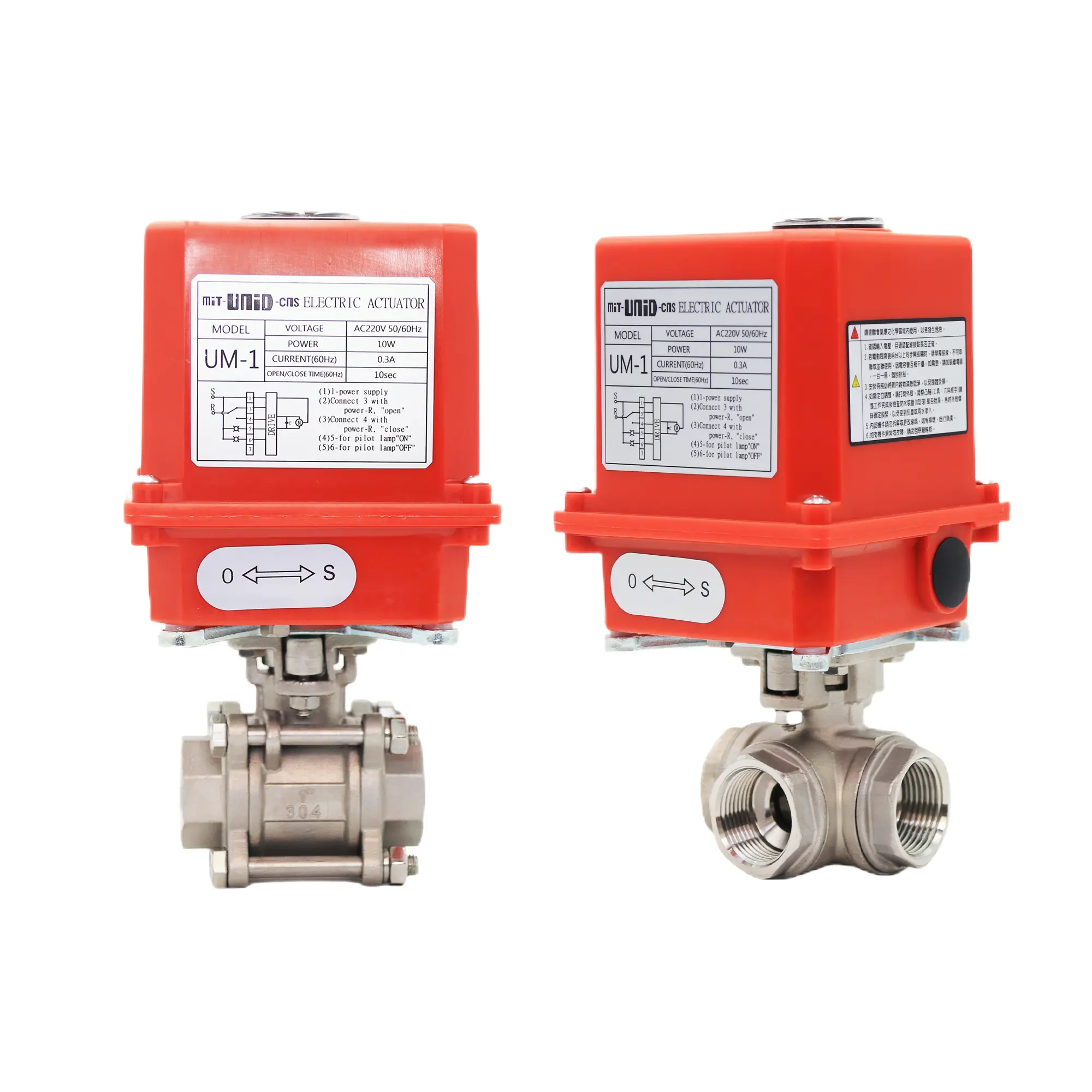 MIT-UNID-CNS 2-Wege-3-Wege-Elektromotorventil Edelstahl motorisiertes Stromregelungsventil Elektroantrieb-Kugelventil