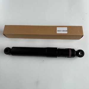 신형 리어 쇼크 업소버 모델 48541-09430 1년 보증 힐럭스 전용 - Product Image 2