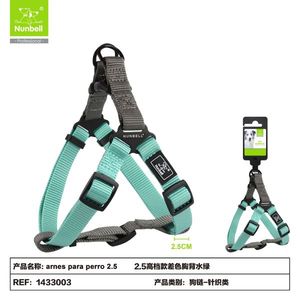 Harnais pour chien haut de gamme bicolore, harnais pour animaux de compagnie de style élégant - Product Image 2