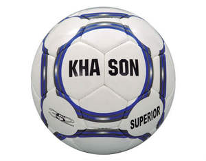 Ballon de football officiel personnalisé KHASON modèle 6501, en PU durable laminé, 0,4-0,45 kg, pour l'entraînement (vente en gros) - Product Image 5