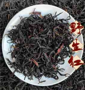 Thé noir sauvage du Yunnan thé rouge Dian Hong en vrac haute montagne vieil arbre récolte sauvage thé chinois en gros de qualité supérieure - Product Image 1