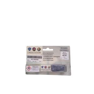 Kit di Riparazione Generico per Vari Marchi e Serie (90>) 71804338 Benzina - Product Image 1