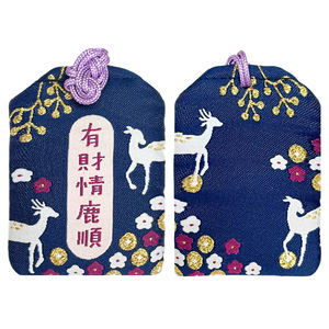 กระเป๋าเครื่องรางนำโชคกระเป๋าให้พรแบบญี่ปุ่น - Product Image 4