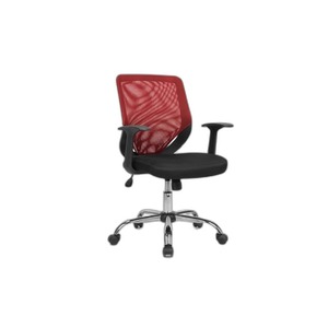 Tucson Red Operative Armchair for Office Use - Product Image 1