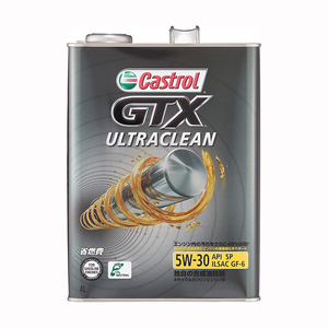 El aceite de motor sintético Castrol GTX Ultraclean 5W30 protege contra el desgaste de los lodos y garantiza un funcionamiento suave - Product Image 6