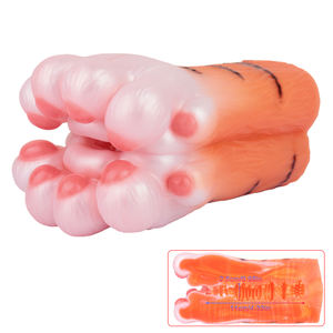 Großhandel Tier klaue Männliche Mastur batoren Silikon Lebensechte Vagina Textur Kanal für Mann Penis Vergnügen Muschi Pocket Stroker - Product Image 5