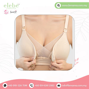 Soutien-gorge d'allaitement double voie en soie de mûrier Ensembles de slips faciles à allaiter Sports personnalisés pour dames de taille plus Couleurs pastel pour la maternité - Product Image 2