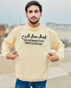 Jersey de invierno con cuello redondo para hombre de primera calidad, suéter de punto de algodón 100% de secado rápido, capucha transpirable, logotipo de Jacquard, personalizado sostenible - Product Image 3