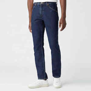 Precio al por mayor, ropa de calle personalizada, pantalones vaqueros lavados, pantalones vaqueros holgados de alta calidad para niños, pantalones vaqueros - Product Image 1