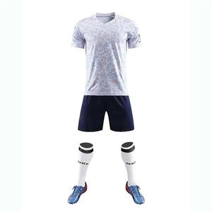 ชุดเสื้อเจอร์ซีย์ฟุตบอลชุดเสื้อเจอร์ซีย์เสื้อฟุตบอลลายทางสีเรียบออกแบบได้ตามต้องการ - Product Image 3