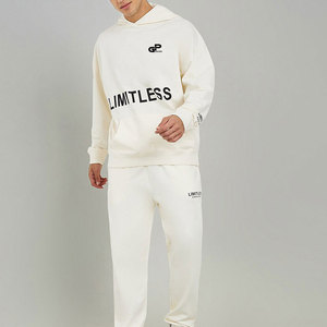 Survêtement pour homme de haute qualité fabriqué au Pakistan, logo personnalisé de haute qualité, vêtements décontractés pour homme, survêtement pour vente en ligne - Product Image 1