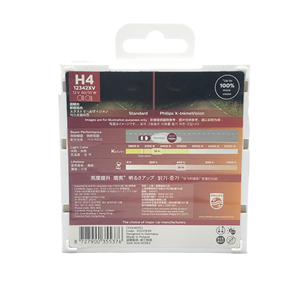 Ampoules de phare de <span class=keywords><strong>voiture</strong></span> <span class=keywords><strong>Philips</strong></span> X-treme Vision, 100 % plus lumineuses, ampoules halogènes d'origine OEM, 12342XV - Product Image 2