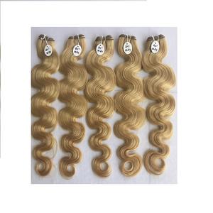 มัดผมมนุษย์แบบไม่ผ่านกระบวนการกระบวนการผมมนุษย์แบบไม่ผ่านกระบวนการผมธรรมชาติธรรมชาติแบบอินเดีย - Product Image 1