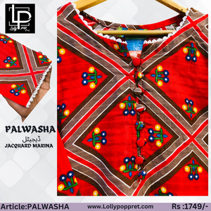 NOUVEAU 1750 Costume décontracté de créateur en laine brodée avec imprimé RANGI VIVACIER PALWASHA BASANT-RANGI DIGITAL LP de 1950 - Product Image 4