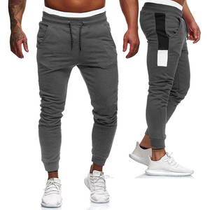 Prix de gros personnalisé 100% coton blanc plaine élastique Street Wear Joggers hommes pantalons de survêtement pour homme avec poche - Product Image 5