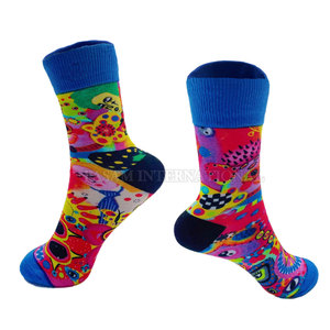 Hot Sale Sublimation <b>Socks</b> Fashion Accessories Sublimation <b>Socks</b> Comfortable Sublimation <b>Socks</b> - Product Image 2