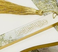 Support de Coran en résine fait main, personnalisé, design pétales de rose, artisanat, thème religieux, personnalisable