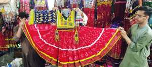 ชุดเดรสภูมิภาคอัฟกานิสถานดีไซน์ใหม่สำหรับผู้หญิงชุดเดรส kuchi แบบปักลายแขนยาวแอฟริกัน - Product Image 4