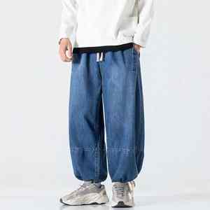 Jeans en coton personnalisés pour hommes 100% Pantalon en denim avec coutures classiques et durables pour un usage quotidien et streetwear - Product Image 5