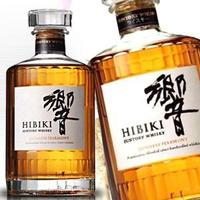 Whisky Hibiki JH (Solo Envíos Nacionales en Japón)