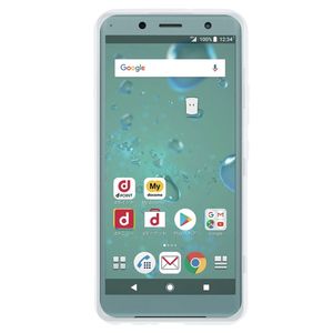 Coque de téléphone TPU pour <span class=keywords><strong>Sony</strong></span> <span class=keywords><strong>Xperia</strong></span> <span class=keywords><strong>XZ2</strong></span> Compact - Product Image 2