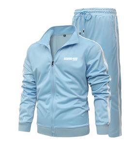 Ensemble de jogging avec veste zippée brodée et survêtement personnalisé Ensemble pantalon de survêtement en nylon à blocs de couleurs Survêtements coupe-vent - Product Image 1