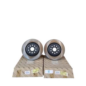 Paire de disques de frein avant LEXUS LS XF40 Série (07>17) 43512-50250 / 43516-50010 Essence - Product Image 1