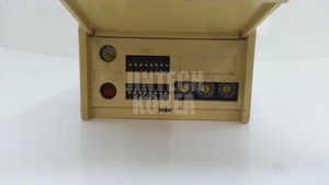 1832) [UTILISÉ] EMC-V - Product Image 3