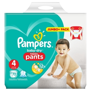 ผ้าอ้อมเด็กแบบใช้แล้วทิ้งทุกขนาด - Product Image 4