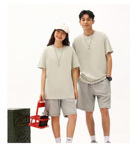 Camiseta personalizada de algodón 100% de alta calidad con estampado bajo demanda para hombre, Camiseta extragrande de peso pesado en blanco, camiseta estampada para hombre - Product Image 4