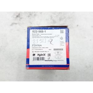 PASTIGLIE FRENO POSTERIORI MERCEDES ML W164 3a Serie (05>11) 8225681 Benzina - Product Image 4