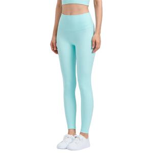 Leggings Deportivos de Alta Calidad Hechos a Medida para Entrenamiento en Gimnasio, Pantalones Deportivos Elásticos para Mujer - Product Image 5