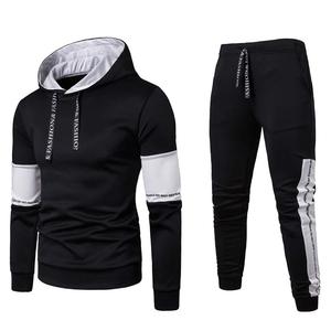 Sudadera de algodón con Logo personalizado para hombre, jersey de manga larga a la moda, color negro, con estampado de cantidad, OEM, venta al por mayor - Product Image 1