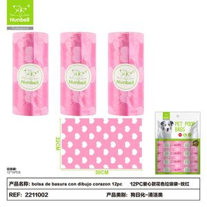 Sacchetti per Rifiuti con Motivo a Cuore per lo Smaltimento dei Rifiuti Canini, Soluzione per la Rimozione dei Rifiuti degli Animali Domestici - Product Image 3