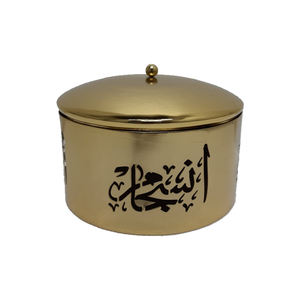 Vente en gros Design incroyable Boîte de forme ronde en métal plaqué or Couvercle pour ustensiles de cuisine Boîte de conservation des aliments de table - Product Image 5