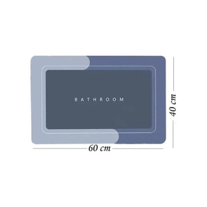 Non-Slip Magic Water <b>Absorbing</b> <b>Bath</b> <b>Mat</b> 40x60 cm 3.5 mm Thick Square - Product Image 3