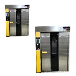 เครื่องทำขนมปัง1.5Hp แบบหมุนถาด32ชั้นพร้อมมอเตอร์รถเข็น - Product Image 1