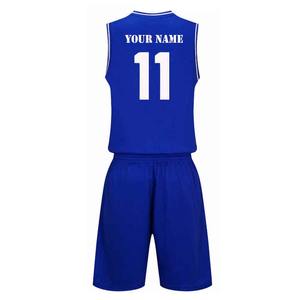 Ensemble de maillots de basket-ball personnalisés pour hommes, respirant et à séchage rapide, réversible, avec équipement imprimé de grande taille - Product Image 5