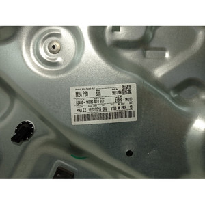 Mécanisme de levage de la vitre avant. DX HYUNDAI iX20 Série 824811 K000 G4FC (10>19) - Product Image 2
