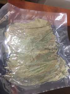 Venta al por mayor de hojas de Guanábana vietnamita Su fuente directa de 100% hojas de Graviola secas reales - Product Image 4