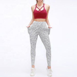 Conjunto de Yoga Profesional para Mujer, Diseño 2025, Spandex/Poliéster Sólido, Transpirable, Secado Rápido, Venta al por Mayor, Nueva Llegada para Venta en Línea - Product Image 2